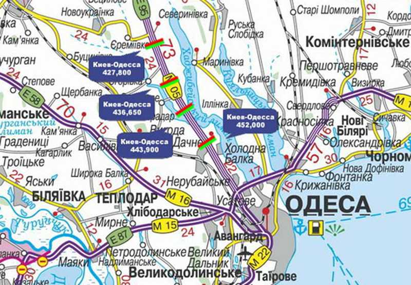 Киев одесса. Одесская трасса Киев. Трасса Киев Одесса на карте. Одесса и Киев на карте. Карта трассы Киев Одесса.