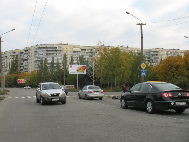 Набережной победы. Днепропетровск набережная Победы. Днепропетровск, бульвар славы 4а. Бульвар славы 3 Днепр. Днепропетровск кинотеатр набережная.