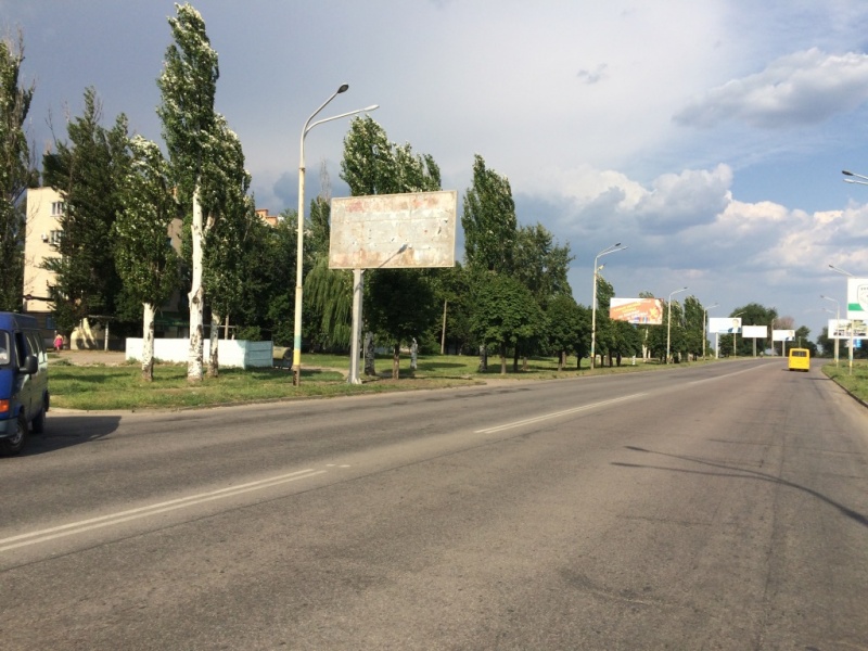 Фото города павлоград днепропетровской области