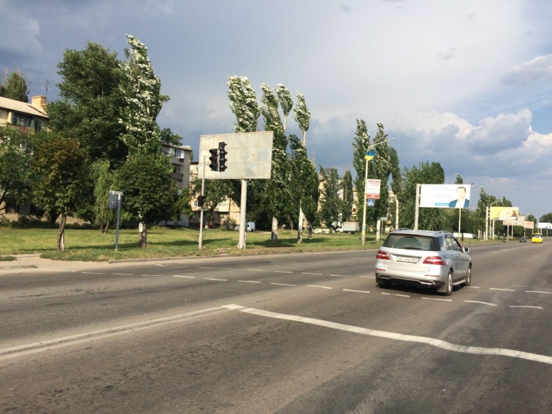 Фото города павлоград днепропетровской области