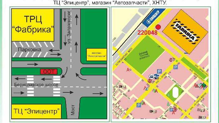 Фабрика обуви на кантемировской адрес и схема проезда