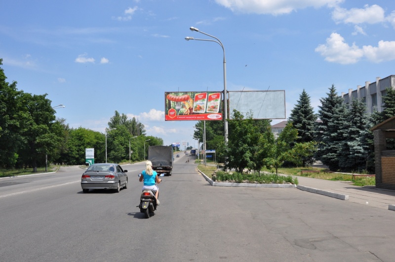 Фото города павлоград днепропетровской области