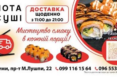 Ну очень вкусная реклама! Ну очень вкусная реклама!